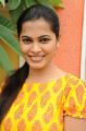 Actress Roopika in Janmasthanam Telugu Movie Stills