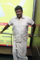 R.Parthiban @ Jannal Oram Audio Release Photos