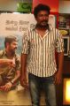 Samuthirakani @ Jannal Oram Audio Release Photos