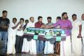 Jannal Oram Audio Release Photos