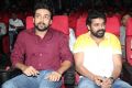 Ameer, Suriya @ Jannal Oram Audio Release Photos