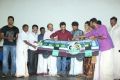 Jannal Oram Audio Release Photos