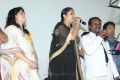 Jannal Oram Audio Release Photos