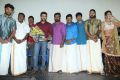 Jannal Oram Audio Release Photos