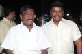 Jannal Oram Audio Release Photos