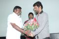 Jannal Oram Audio Release Photos