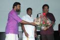 Jannal Oram Audio Release Photos