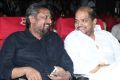 Dharani, Vidyasagar @ Jannal Oram Audio Release Photos