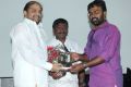 Jannal Oram Audio Release Photos