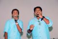 Jannal Oram Audio Release Photos