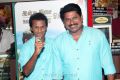 Jannal Oram Audio Release Photos