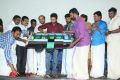 Jannal Oram Audio Release Photos