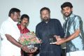 Jannal Oram Audio Release Photos