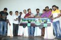 Jannal Oram Audio Release Photos