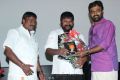 Jannal Oram Audio Release Photos