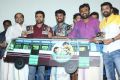 Jannal Oram Audio Release Photos