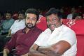 Suriya, R.Parthiban @ Jannal Oram Audio Release Photos