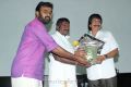 Jannal Oram Audio Release Photos