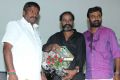 Jannal Oram Audio Release Photos