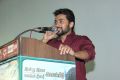 Actor Suriya @ Jannal Oram Audio Release Photos