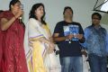 Jannal Oram Audio Release Photos