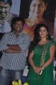 Parthiban, Poorna at Jannal Oram Movie Press Meet Stills