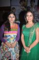 Monica, Poorna at Jannal Oram Movie Press Meet Stills