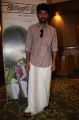 Actor Vimal at Jannal Oram Movie Press Meet Stills