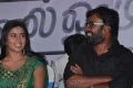 Jannal Oram Press Meet Photos