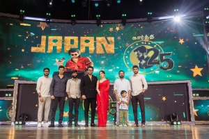 Japan Movie Trailer Launch Stills