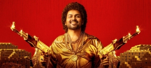 Hero Karthi in Japan Movie HD Images