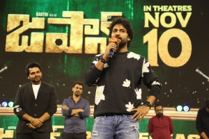 Nani @ Japan Movie Pre-Release Event Stills