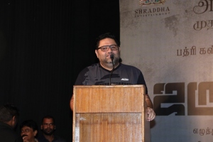 Producer Badri Kasthuri @ Jarugandi Movie Press Meet Stills