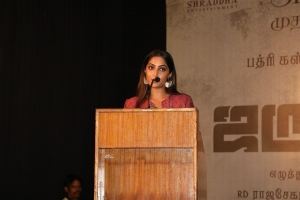 Actress Reba Monica John @ Jarugandi Movie Press Meet Stills