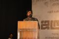 R.D.Rajasekhar @ Jarugandi Movie Press Meet Stills