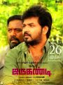 Robo Shankar, Jai in Jarugandi Movie Release Posters