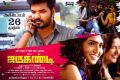 Jai, Reba Monica John in Jarugandi Movie Release Posters