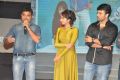 Jatha Kalise Movie Audio Launch Stills