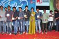 Jatha Kalise Movie Audio Launch Stills