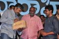 SS Rajamouli, MM Keeravani @ Jatha Kalise Movie Audio Launch Stills