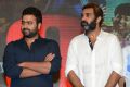 Jatha Kalise Movie Audio Launch Stills