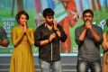 Jatha Kalise Movie Audio Launch Stills