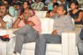 SS Rajamouli, MM Keeravani @ Jatha Kalise Movie Audio Launch Stills