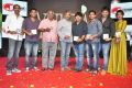 Jatha Kalise Movie Audio Launch Stills