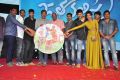 Jatha Kalise Movie Audio Launch Stills