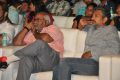 SS Rajamouli, MM Keeravani @ Jatha Kalise Movie Audio Launch Stills