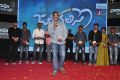 Jatha Kalise Movie Audio Launch Stills