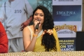 Actress Faria Abdullah @ Jathi Ratnalu Movie Press Meet Vijayawada Photos