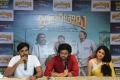 Priyadarshi, Naveen Polishetty, Faria Abdullah @ Jathi Ratnalu Movie Press Meet Vijayawada Photos