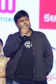 Music Director S Thaman @ Jawaan Audio Release Function Photos